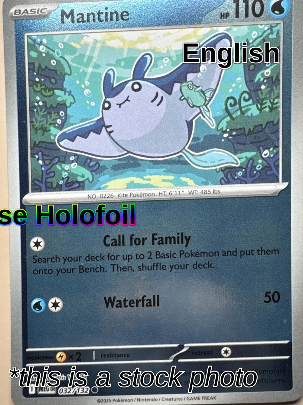 Mantine