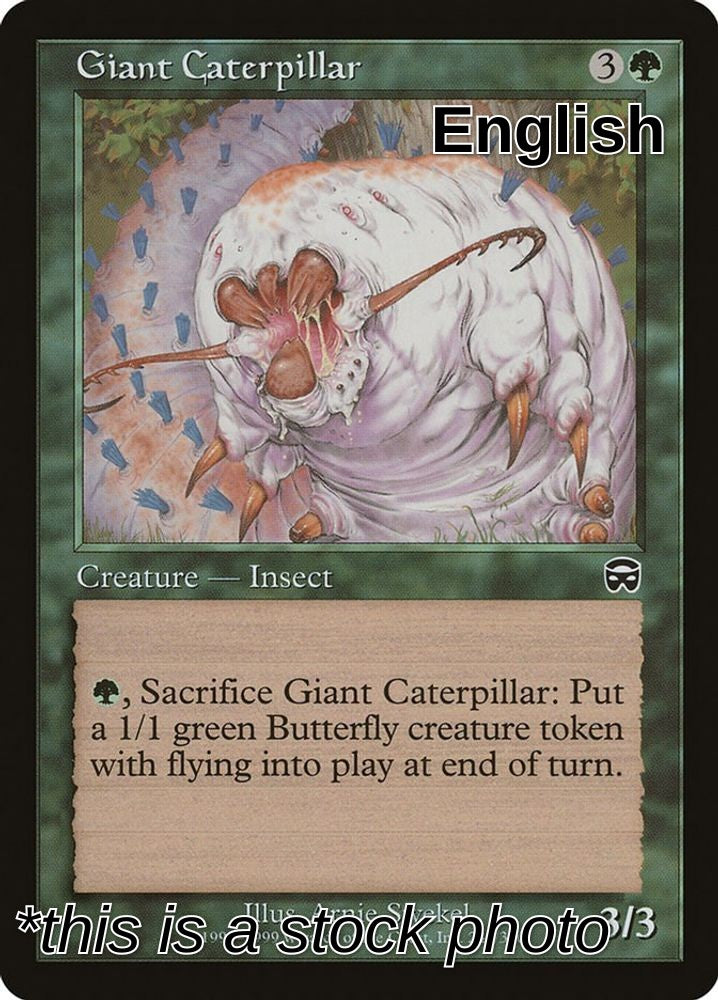 Giant Caterpillar