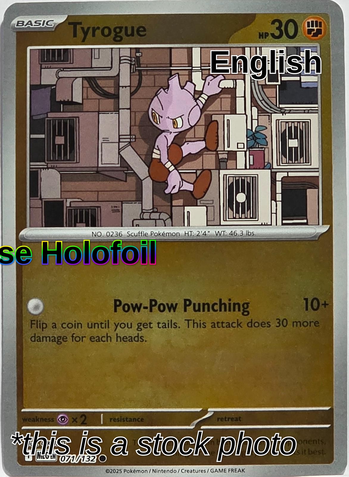 Tyrogue