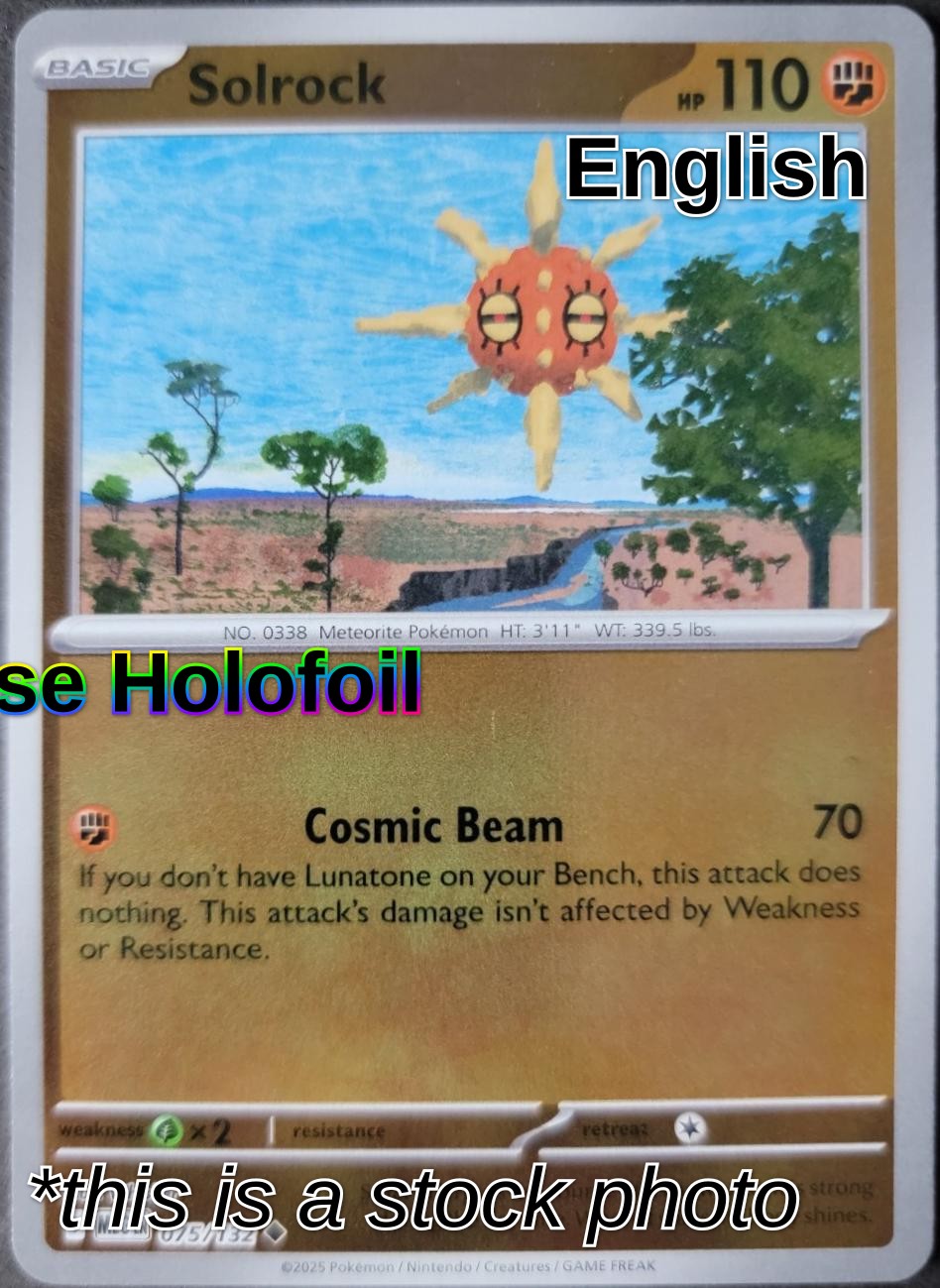 Solrock