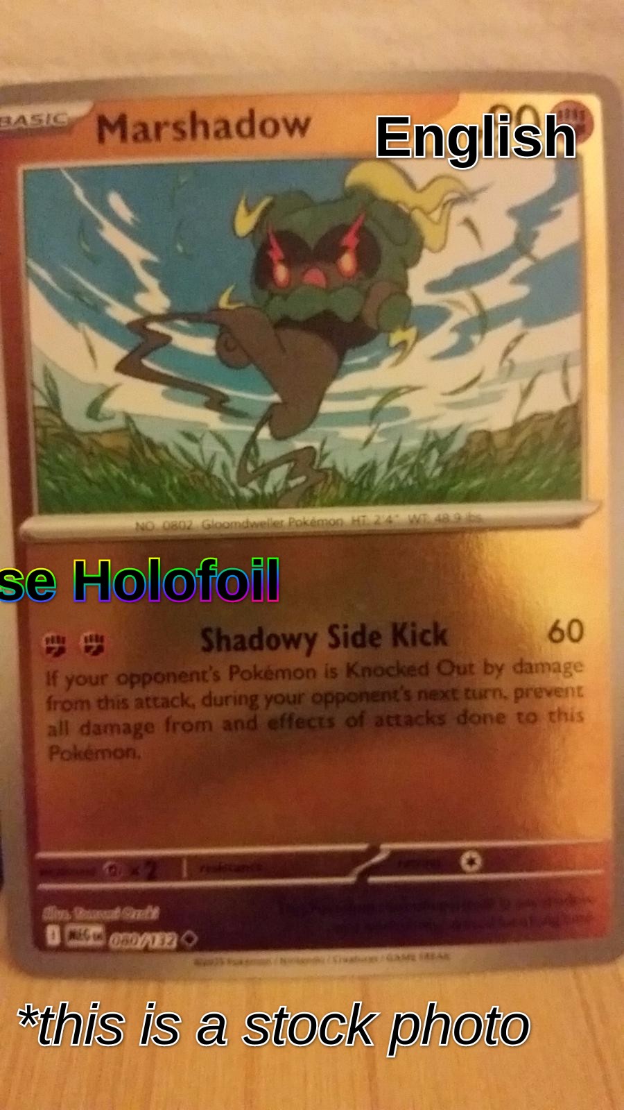 Marshadow - 080/132