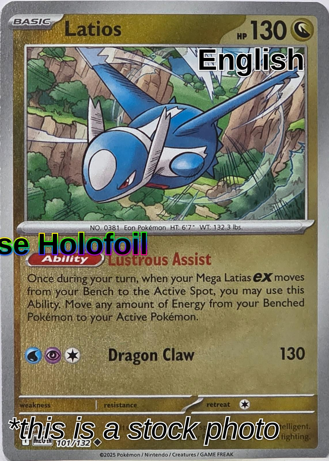 Latios