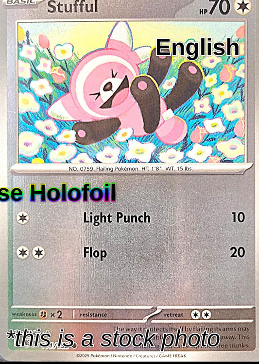 Stufful - 111/132