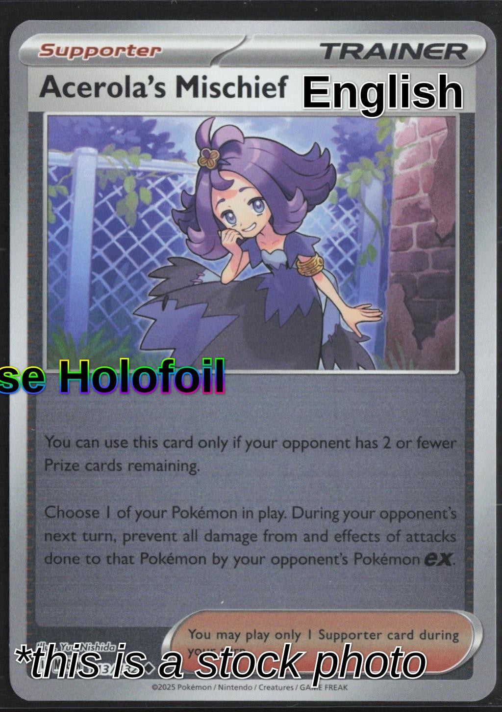 Acerola's Mischief - 113/132