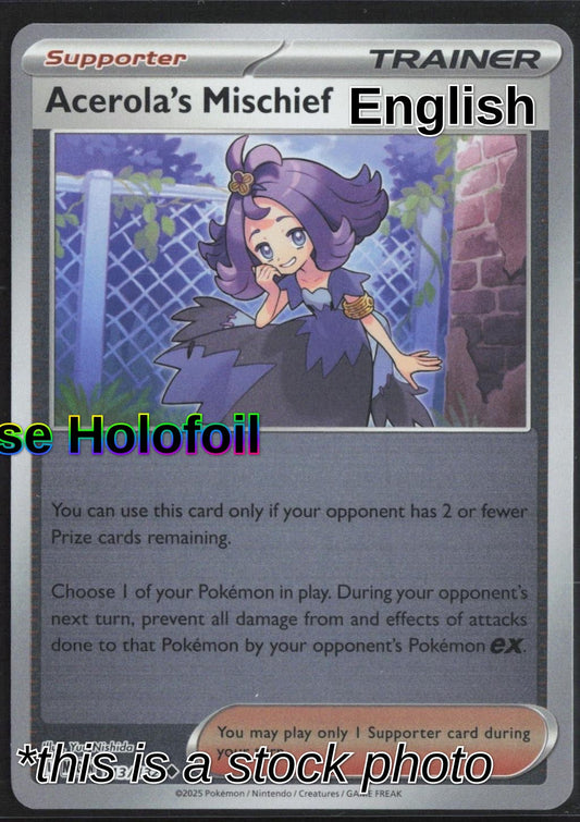 Acerola's Mischief - 113/132