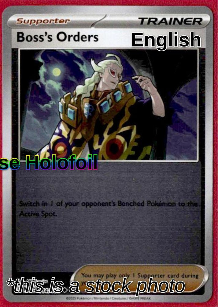 Boss's Orders [Ghetsis]