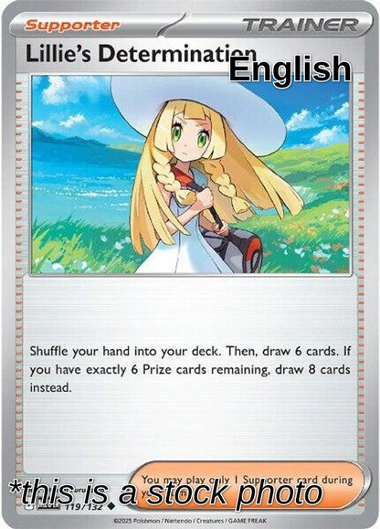 SortSwift catalog art