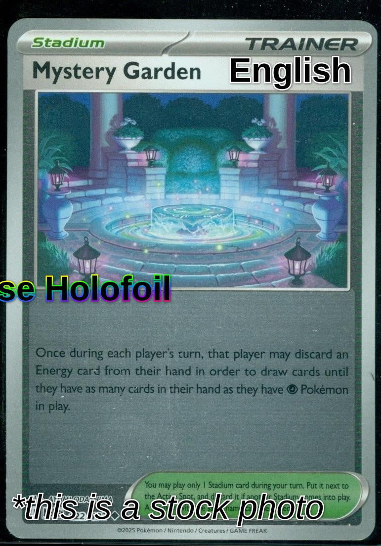 Mystery Garden - 122/132