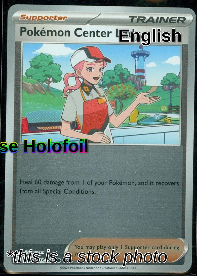 Pokemon Center Lady