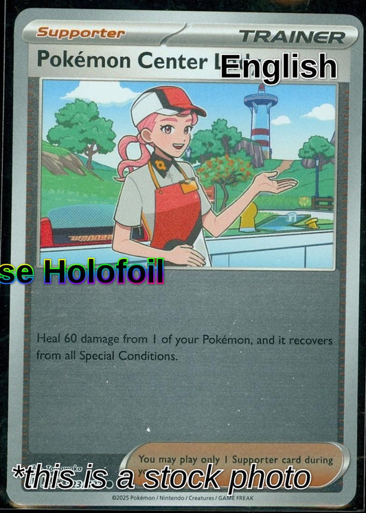Pokemon Center Lady