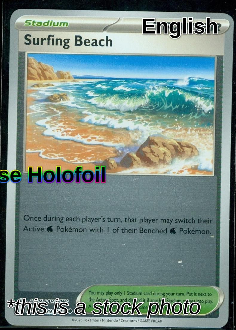Surfing Beach