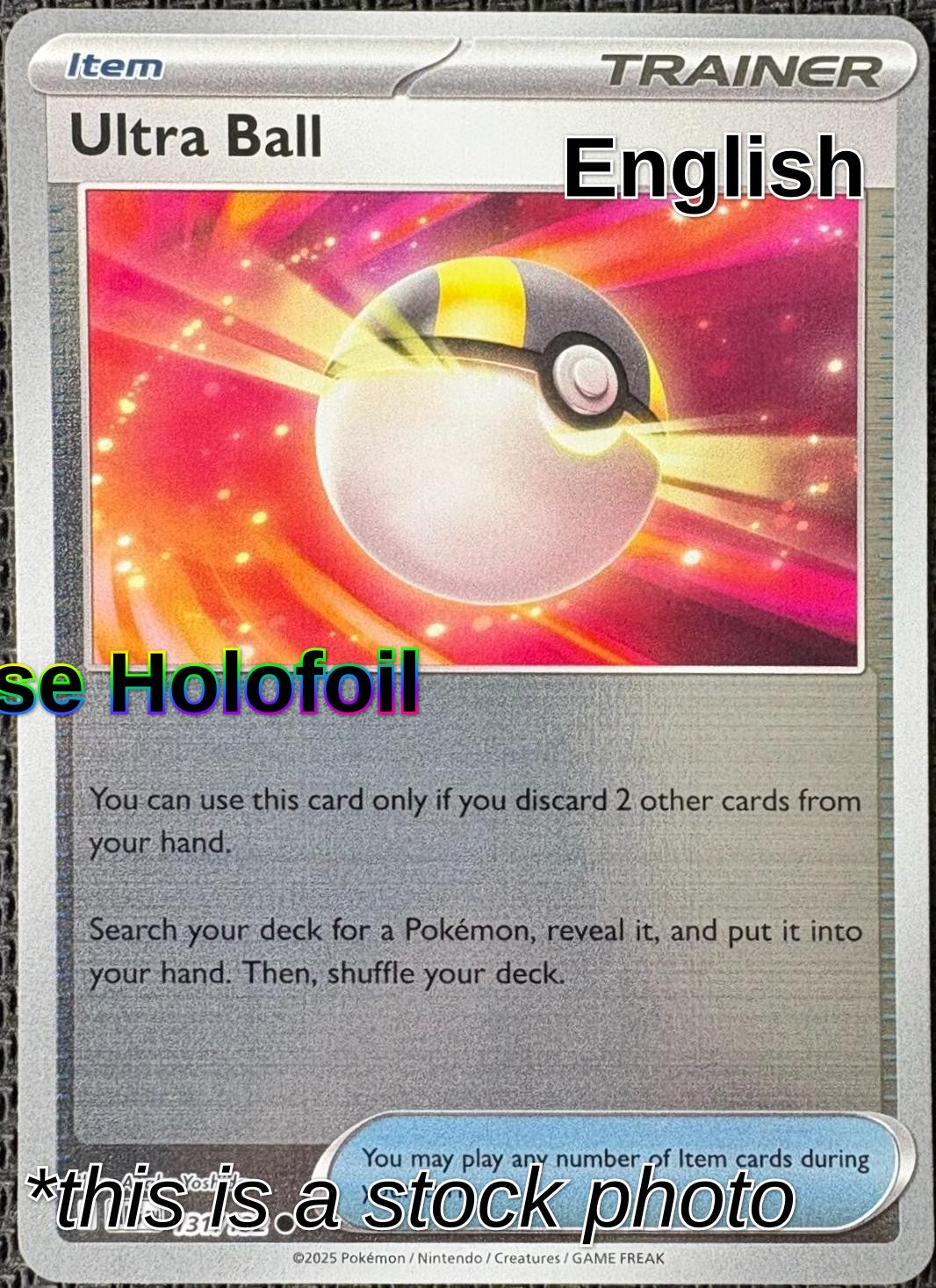 Ultra Ball