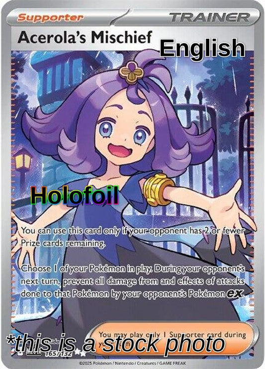 Acerola's Mischief - 165/132