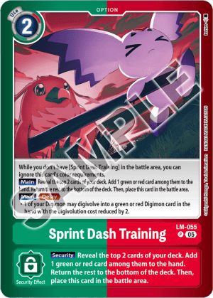 Sprint Dash Training