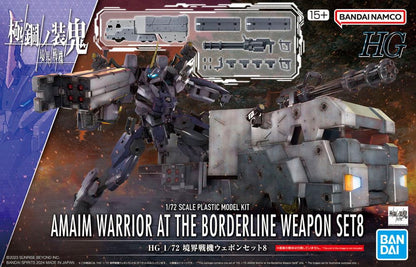 Gundam - Kyoukai Senki HG AMAIM Warrior at the Borderline 1/72 Scale Fighter Weapon Set 8
