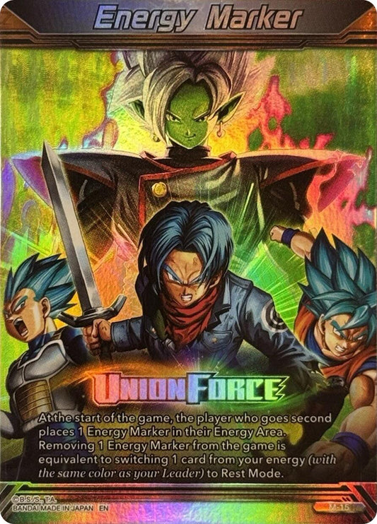 Energy Marker - Union Force (M-15) (Silver)