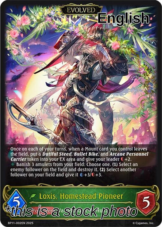 Loxis, Homestead Pioneer (Evolved)