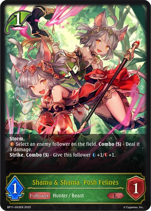 Shamu & Shama, Posh Felines