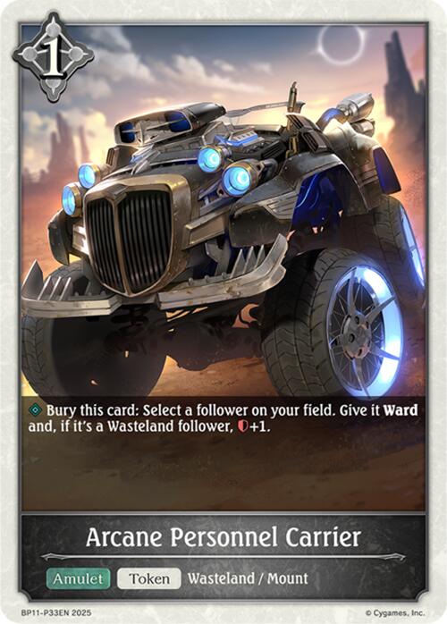 Arcane Personnel Carrier - P33 (Foil)