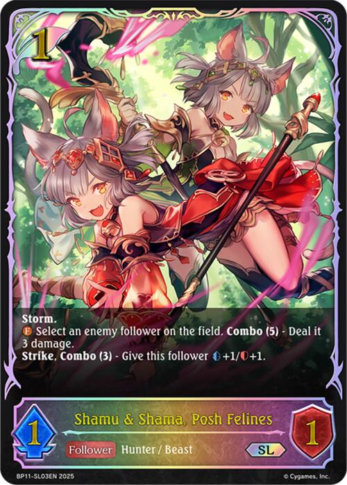 Shamu & Shama, Posh Felines (SL)