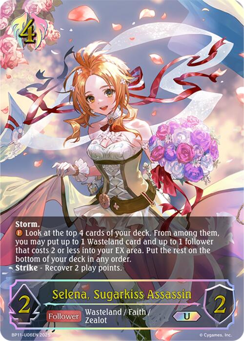 Selena, Sugarkiss Assassin (U)