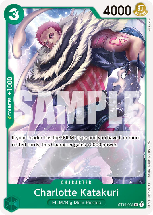Charlotte Katakuri (Reprint) [Premium Booster -The Best- Vol. 2]