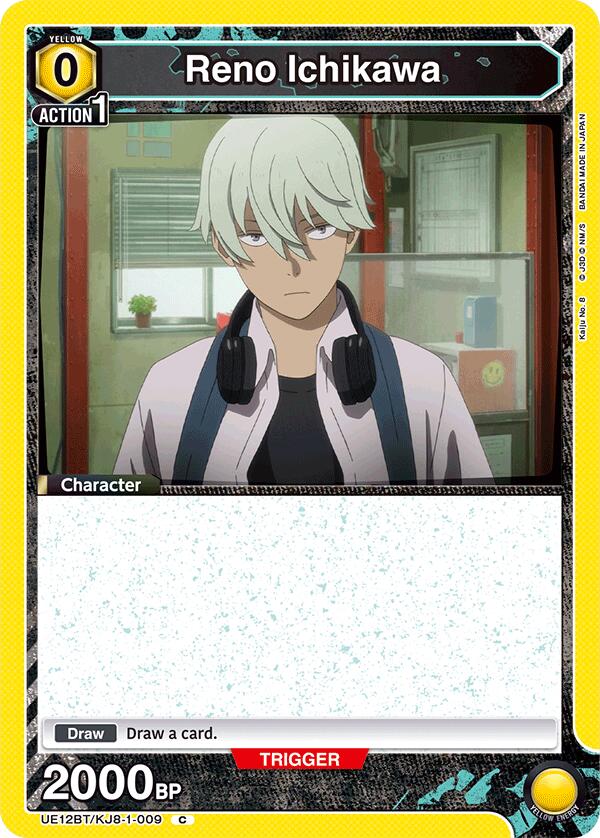 Reno Ichikawa (009) (Box Topper Foil)