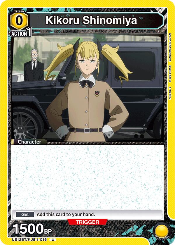 Kikoru Shinomiya (016) (Box Topper Foil)