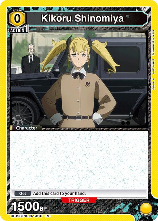 Kikoru Shinomiya (016) (Box Topper Foil)