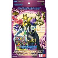 Amethyst Mandala Advanced Starter Deck