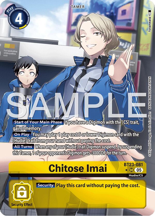 Chitose Imai (Alternate Art)