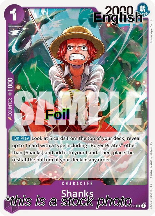Shanks (065)