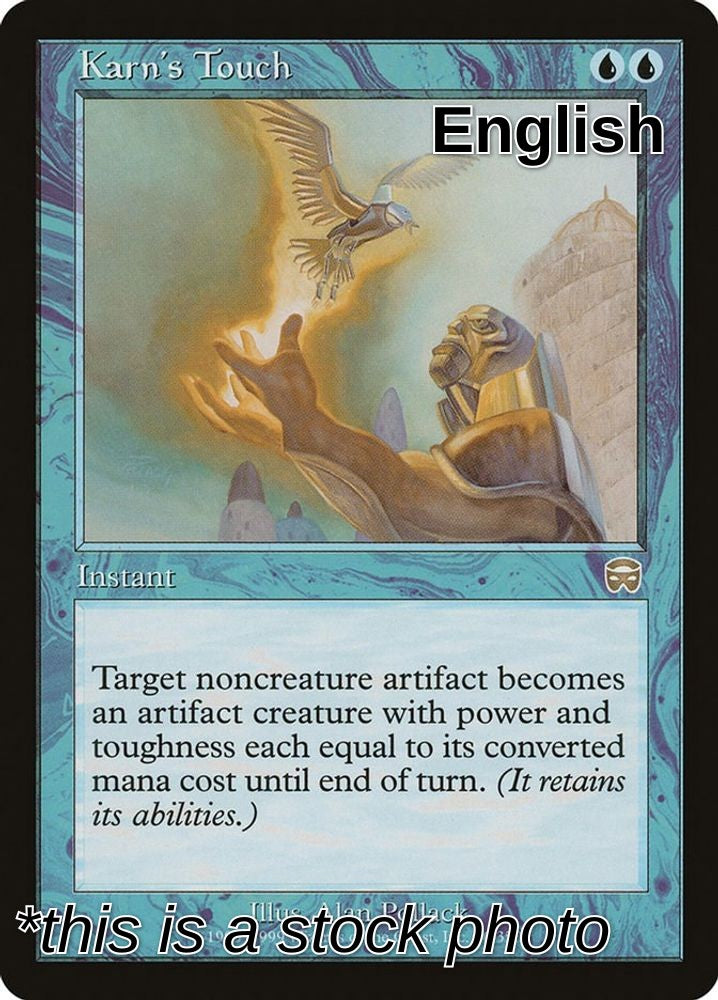 Karn's Touch
