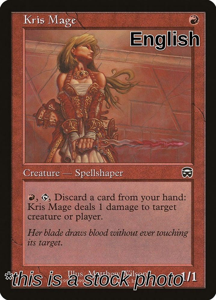 Kris Mage