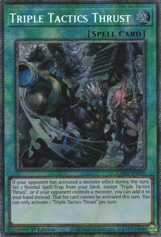 Triple Tactics Thrust (Starlight Rare)