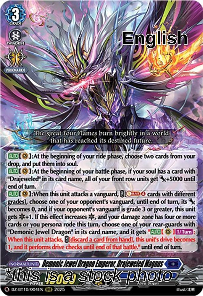 Demonic Jewel Dragon Emperor, Drajeweled Magnus