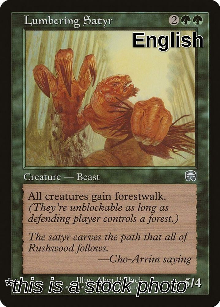 Lumbering Satyr