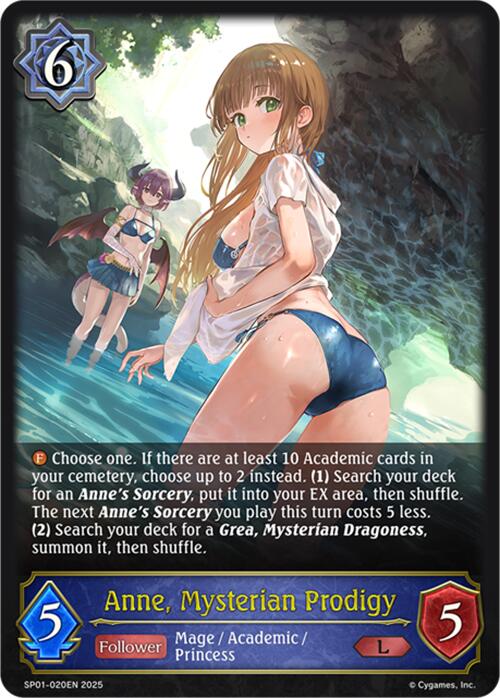 Anne, Mysterian Prodigy