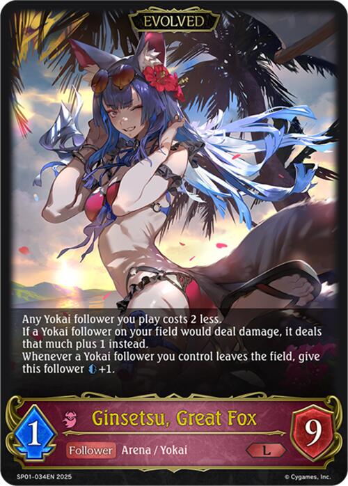Ginsetsu, Great Fox (Evolved)