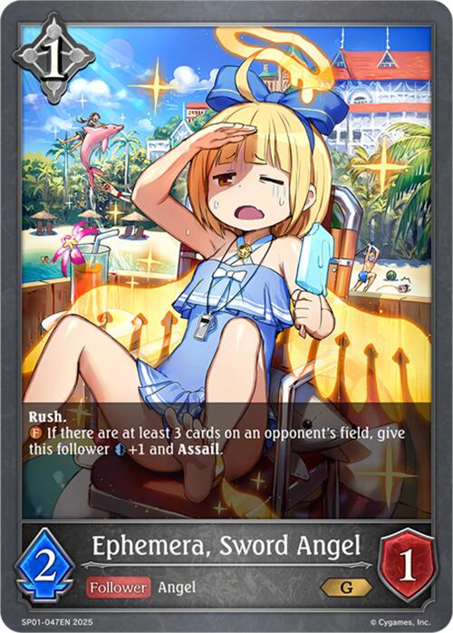 Ephemera, Sword Angel