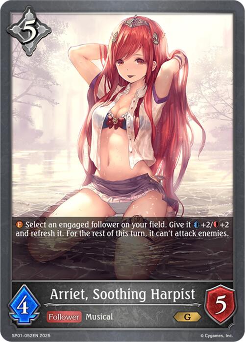 Arriet, Soothing Harpist