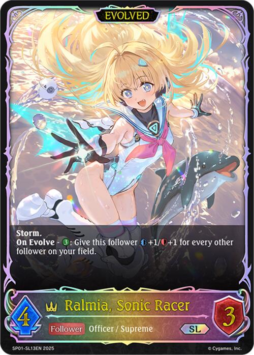 Ralmia, Sonic Racer (Evolved) (SL)