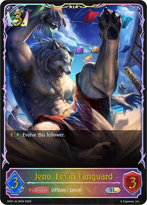 Jeno, Levin Vanguard (SL)