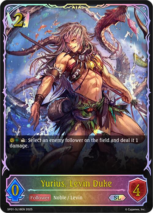 Yurius, Levin Duke (SL)