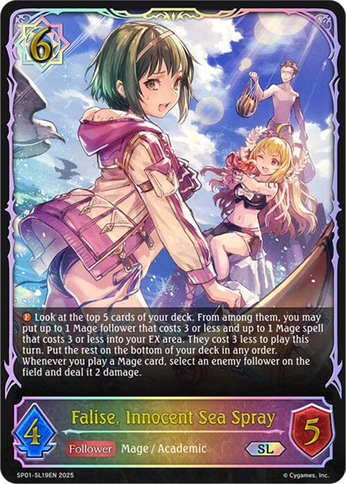 Falise, Innocent Sea Spray (SL)