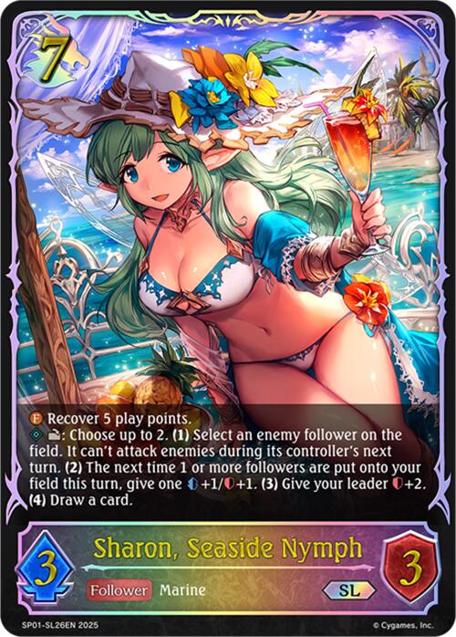 Sharon, Seaside Nymph (SL)