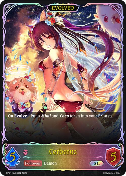 Cerberus (Evolved) (SL)