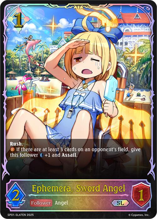 Ephemera, Sword Angel (SL)
