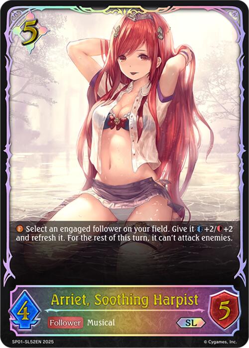 Arriet, Soothing Harpist (SL)