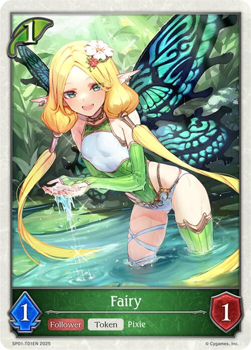 Fairy